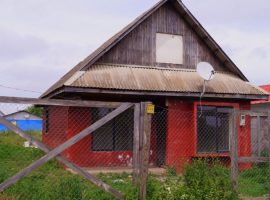 Casa en Venta Linares